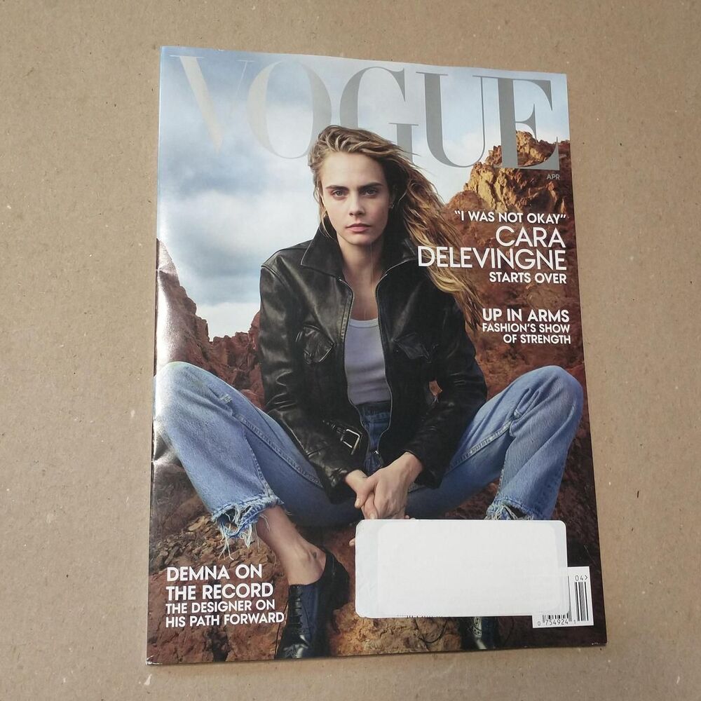 Vogue April 2023
